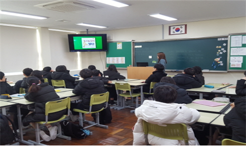 1학년 ‘꿈 타일 액자’ 만들기 0